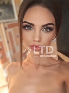 Зоя (28), Новые Черемушки, 7,000 ₽ час, Минет без резинки, Массаж расслабляющий, тел +7(908)082-90-13