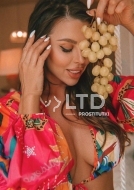 Вероника (27), Юго-Западная, 7,000 ₽ час, Секс анальный, Услуги семейной паре, тел +7(927)074-40-95