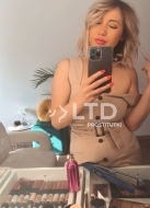 Таша (35), Алтуфьево, 8,000 ₽ час, Куннилингус, Окончание на грудь, тел +7(996)579-79-73