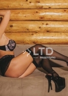 проститутки, район Академическая