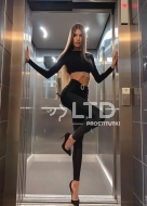 индивидуалка Аня , анкета 405529, 24 года, метро Алтуфьево, фото 1