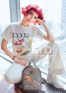 Юленька (23), Киевская, 30,000 ₽ час, Легкая доминация, Легкое подчинение, тел +7(987)632-90-14