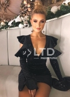 шлюха Ева, анкета 408462, 26 лет, метро Бульвар адмирала Ушакова, фото 2