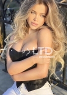 шлюха Юля, анкета 408482, 24 года, метро Академическая, фото 2