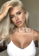 индивидуалка Мира, анкета 408484, 27 лет, метро Фили, фото 1