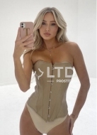 Лика (27), Нагатинская, 7,000 ₽ час, Окончание на грудь, Ролевые игры, тел +7(921)748-97-36