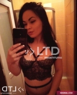 Катрин (27), No phrase key specified, 3,500 ₽ час, Секс лесбийский, Ролевые игры, тел +7(904)602-78-73