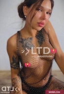 Илона (24), No phrase key specified, 6,000 ₽ час, Секс групповой, Анилингус мне (даме), тел +7(987)785-45-09