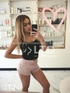 шлюха Кристина, анкета 409607, 25 лет, метро , фото 2