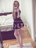 Светлана (26), No phrase key specified, 2,000 ₽ час, Секс анальный, Минет без резинки, тел +7(991)291-59-83