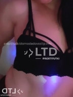 Карина (35), No phrase key specified, 3,000 ₽ час, Секс классический, Секс анальный, тел +7(938)625-52-56