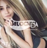 Настя (26), No phrase key specified, 2,000 ₽ час, Секс анальный, Секс классический, тел +7(918)971-18-60