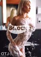 индивидуалка Соня, анкета 409939, 24 года, метро , фото 1