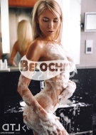 Соня (24), No phrase key specified, 5,000 ₽ час, Эскорт, Массаж расслабляющий, тел +7(999)358-68-15