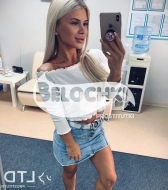 Лизочка (24), No phrase key specified, 2,000 ₽ час, Массаж расслабляющий, Массаж эротический, тел +7(931)058-98-48