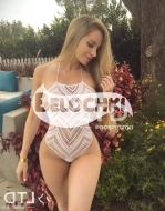 Маша (27), No phrase key specified, 2,500 ₽ час, Массаж расслабляющий, Секс классический, тел +7(989)918-86-45