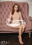 индивидуалка Алиса, анкета 410054, 23 года, метро , фото 1