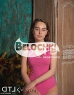 путана Алиса, анкета 410054, 23 года, метро , фото 3