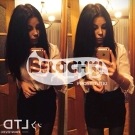 Вика (26), No phrase key specified, 1,500 ₽ час, Массаж урологический, Массаж классический, тел +7(901)708-57-56