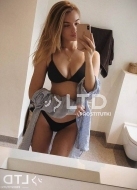 Ева (28), No phrase key specified, 5,000 ₽ час, Секс лесбийский, Ролевые игры, тел +7(978)471-05-78