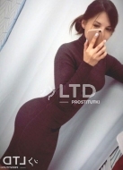 шлюха Алевтина, анкета 410315, 25 лет, метро , фото 2