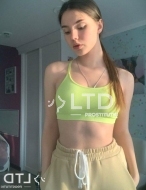 Натали (27), No phrase key specified, 1,500 ₽ час, Секс лесбийский, Ролевые игры, тел +7(938)470-24-65