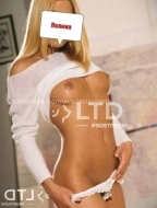 ПОЛИНА (26), No phrase key specified, 3,000 ₽ час, Секс классический, Массаж эротический, тел +7(999)715-64-38