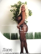 девушка по вызову Лора, анкета 410517, 23 года, метро , фото 4