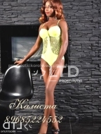 Калиста (22), No phrase key specified, 5,000 ₽ час, Секс классический, Секс анальный, тел +7(908)713-73-41