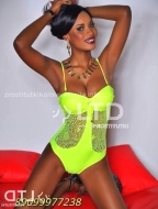 Шакира (23), No phrase key specified, 5,000 ₽ час, Секс классический, Массаж эротический, тел +7(928)302-78-93