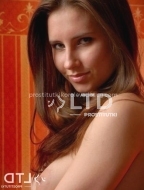 индивидуалка Саша, анкета 410565, 26 лет, метро , фото 1