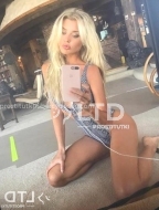 Яна (27), No phrase key specified, 5,000 ₽ час, Секс классический, Минет без резинки, тел +7(999)491-23-07