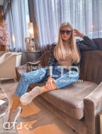 индивидуалка Яна, анкета 410632, 27 лет, метро , фото 1