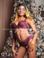 victoria (21), No phrase key specified, 4,000 ₽ час, Секс классический, Массаж эротический, тел +7(931)476-24-03