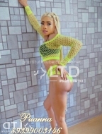 путана Рианна, анкета 410646, 22 года, метро , фото 3