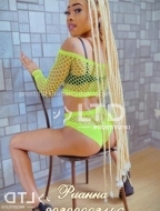 Рианна (22), No phrase key specified, 4,000 ₽ час, Секс классический, Массаж эротический, тел +7(987)509-84-94