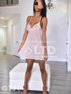 Ема (22), No phrase key specified, 3,500 ₽ час, Секс групповой, Массаж эротический, тел +7(937)580-70-05