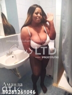 Аманда (28), No phrase key specified, 4,000 ₽ час, Секс классический, Массаж эротический, тел +7(950)176-13-08