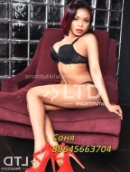 Соня (22), No phrase key specified, 4,000 ₽ час, Секс классический, Секс групповой, тел +7(978)758-28-36