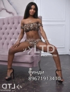 путана Синди, анкета 410751, 22 года, метро , фото 3