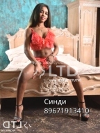 индивидуалка Синди, анкета 410751, 22 года, метро , фото 1