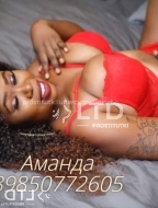индивидуалка Аманда, анкета 410767, 23 года, метро , фото 1