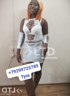 tyra (25), No phrase key specified, 4,000 ₽ час, Секс групповой, Минет без резинки, тел +7(995)496-80-72