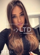 Аня (29), No phrase key specified, 2,500 ₽ час, Секс классический, Минет без резинки, тел +7(917)637-10-98