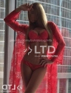 Вика (34), No phrase key specified, 2,000 ₽ час, Секс классический, Секс лесбийский, тел +7(938)509-51-20