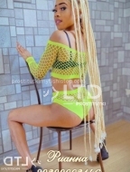 девушка по вызову Рианна, анкета 410837, 23 года, метро , фото 4