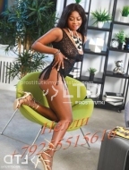 путана Нелли, анкета 410879, 22 года, метро , фото 3