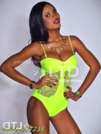 Шакира (24), No phrase key specified, 5,000 ₽ час, Минет без резинки, Массаж эротический, тел +7(953)207-48-63