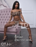 шлюха Синди, анкета 410901, 22 года, метро , фото 2