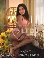 девушка по вызову Синди, анкета 410901, 22 года, метро , фото 4